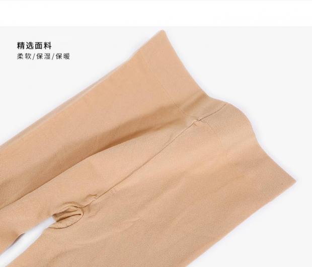 Vớ chống romper vô hình nữ là mùa xuân mỏng và mùa thu vớ siêu mỏng màu đen thịt màu đen mùa hè dính liền với ống dài các loai tat dep