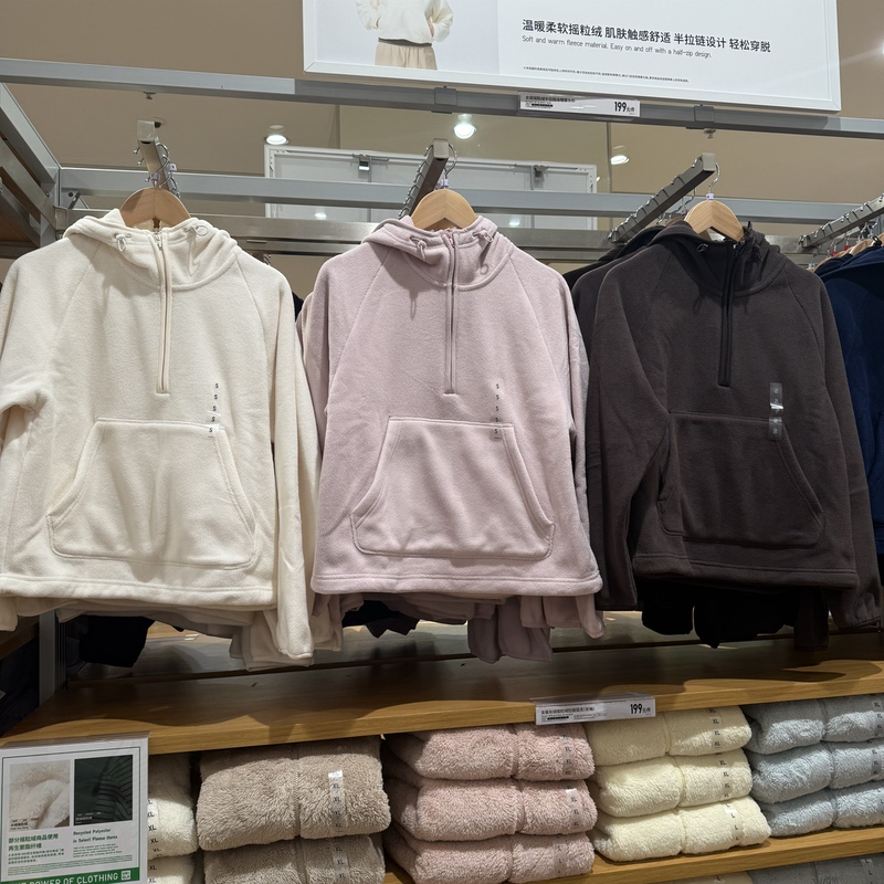 [Factory Store] Polar Fleece Half-Zip Hooded Pullover for Women 487604