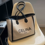 Вместительный и большой шоппер, сумка на одно плечо, изысканный стиль, популярно в интернете