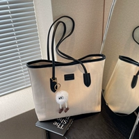 Бай -байский черный пояс