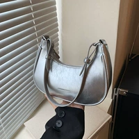 Серебряный