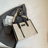 Черный, большой