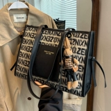 Вместительная и большая сумка для путешествий, сумка через плечо, сумка на одно плечо, шоппер, премиум класс