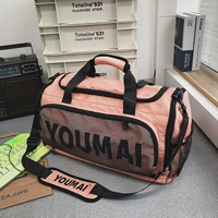 Розовый (без кулона)