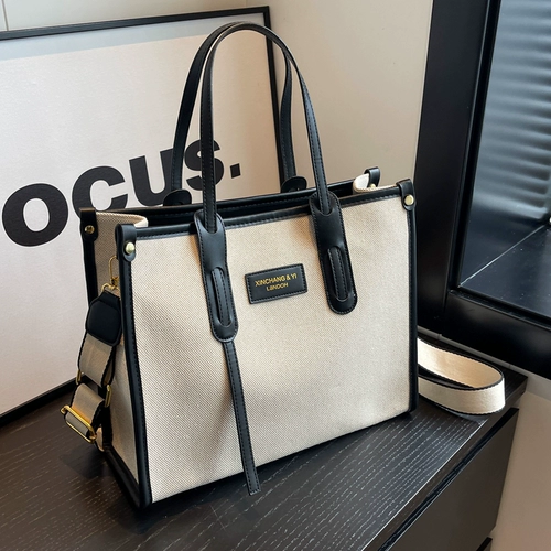 Вместительный и большой шоппер, универсальный портативный ремешок для сумки, сумка, премиум класс