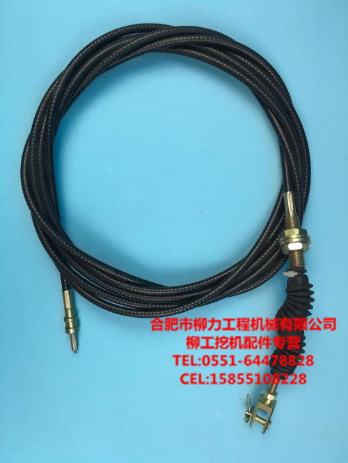 Liugong strange hand original CLG200 CLG220LC CLG230LC throttle wire throttle wire throttle soft shaft