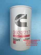 LiuGong excavator accessories Liugong 200 220 915 225 920 925 oil filter filter LF3349