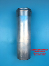 Liugong excavator accessories Liugong original 915C air conditioning drying bottle liquid storage tank Snow Cup original hot sale
