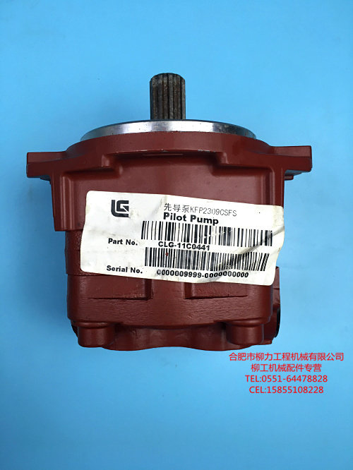 Wicker Geek Accessories Willow Work Original Clothing Imported 907 908C 908D 908DN 908DN Pump Pump Tail Pump