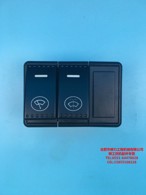 Liugong original 915D920D92D 923 925 927 936 939 wiper switch wiper spray switch