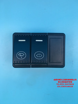 LiuGong original 915 D920D922D 923 925 927 936 939 wiper switch wiper water switch