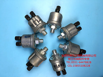Liugong excavator accessories Liugong original 915 200 220 205 225 920925 oil pressure sensor