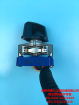 LiuGong original 205 225 915 920 922 923 925927936939 throttle knob speed switch