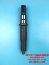 Liugong excavator accessories Liugong 906C walking motor reducer Sun tooth spline sleeve motor shaft gear