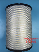 Liugong excavator accessories Liugong 915C 915D 916 new air filter air filter cover high quality hot sale