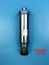 Liugong excavator accessories Liugong original 908D 908DN 908DS pilot relief valve pressure reducing valve