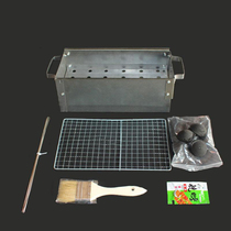 Lamb skewers home small barbecue stove single shot not shipped
