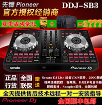 Pioneer Pioneer DDJ-SB3 Digital DJ Controller Drive Computer Live Entry-level USB Drive