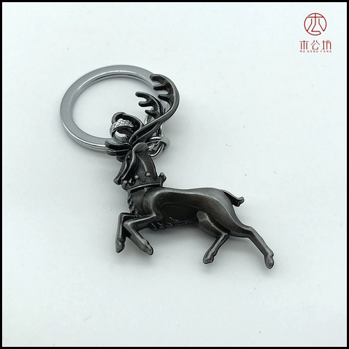 Game of Thrones House Baratheon Family Logo Logo Chchain