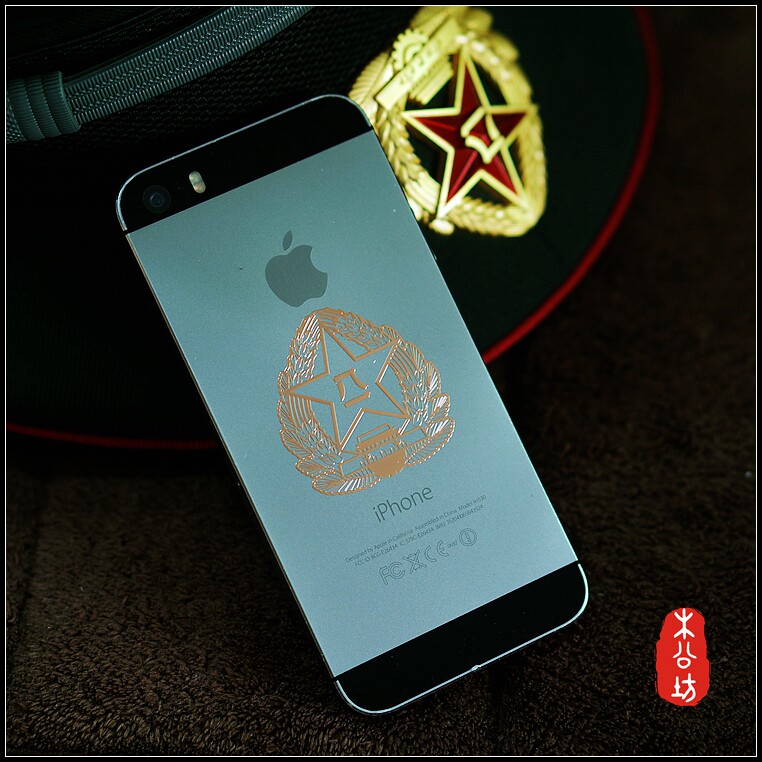 Autocollant pour téléphone portable - Ref 1363727 Image 5