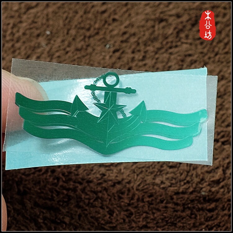 Autocollant pour téléphone portable - Ref 1363313 Image 13