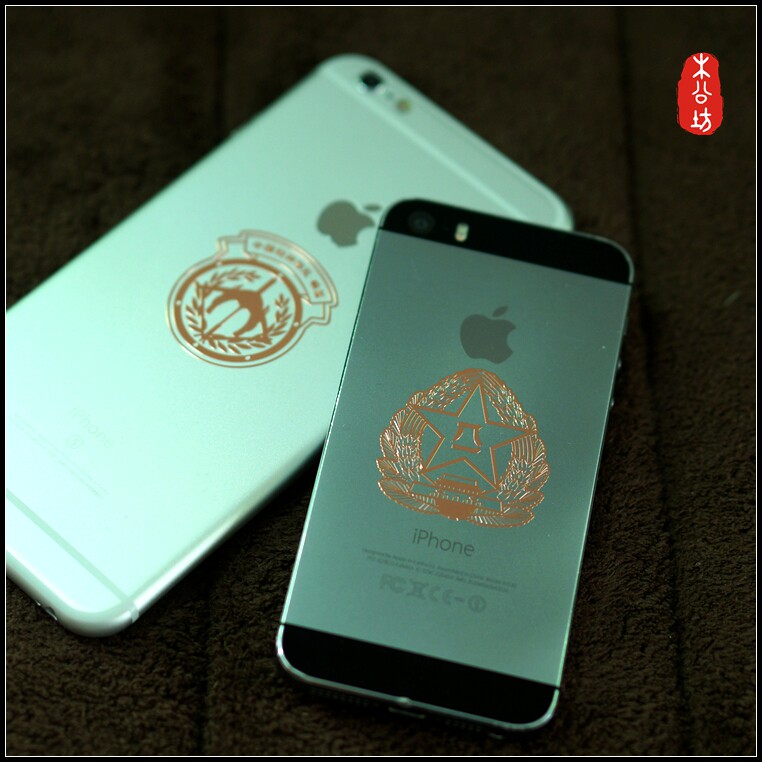 Autocollant pour téléphone portable - Ref 1363727 Image 6