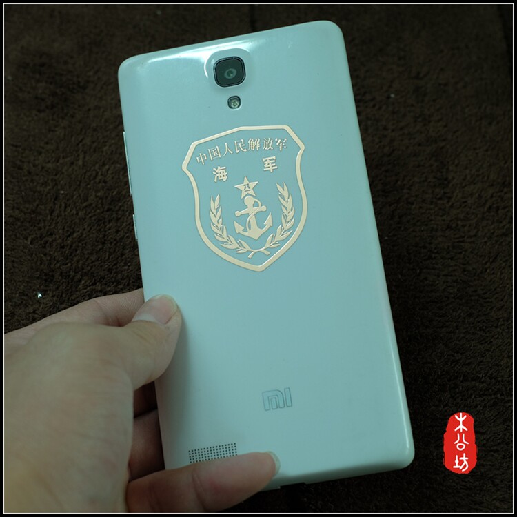 Sticker pour téléphone portable - Ref 1362515 Image 7