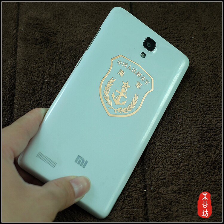 Sticker pour téléphone portable - Ref 1362515 Image 8