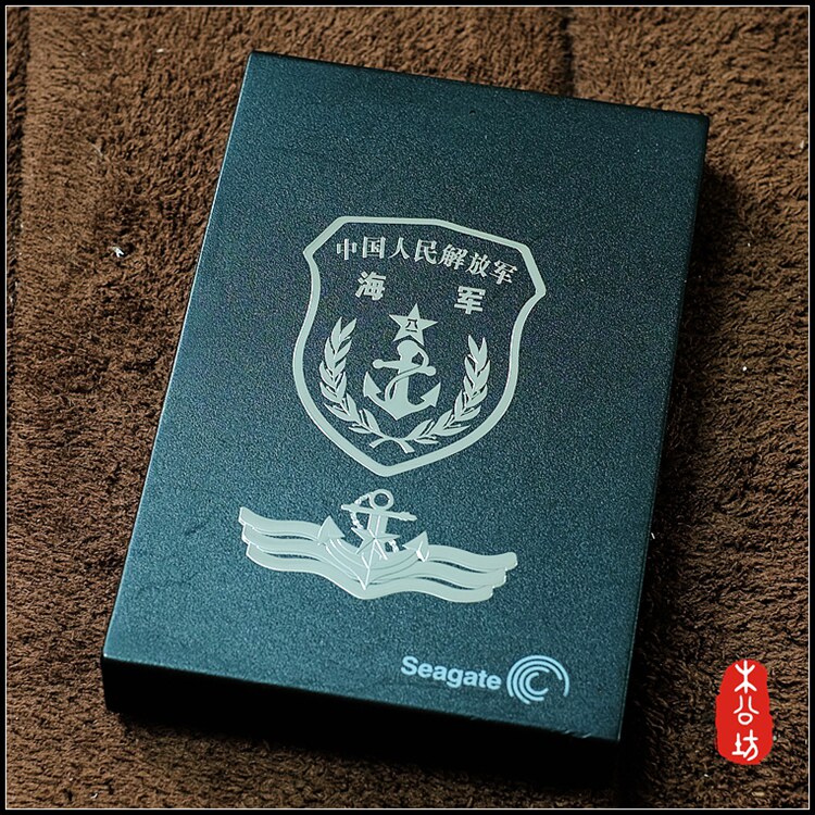 Autocollant pour téléphone portable - Ref 1363313 Image 7