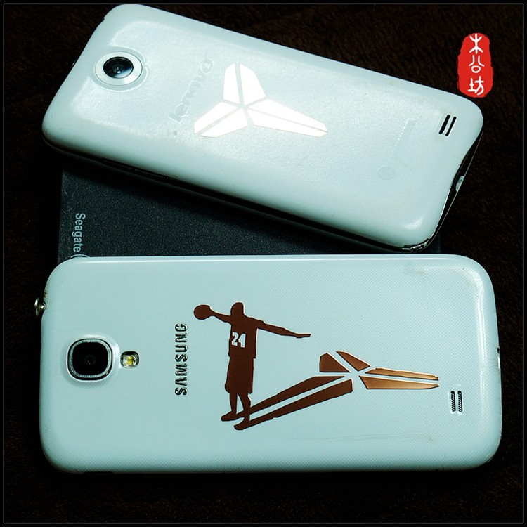 Autocollant pour téléphone portable - Ref 1369507 Image 9