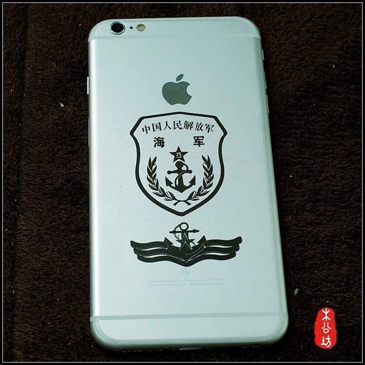 Autocollant pour téléphone portable - Ref 1363313 Image 9