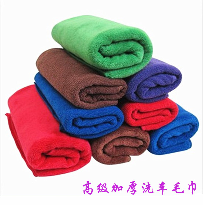 Car advanced thickening super absorbent car wash towel cloth car polishing and waxing microfiber large towel cloth