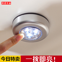 Car Reading Lamp led in car Lamp Free From Retrofit Small Bulb Wardrobe Top Induction Lights On-board Suction Top Night Light