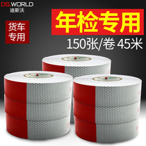 3m reflective film Annual review Body red and white warning reflective logo bar Truck reflective film Car reflective paper
