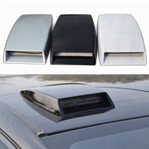 Car false air outlet machine cover false wind opening hood decorative air port modified vents air intake air intake