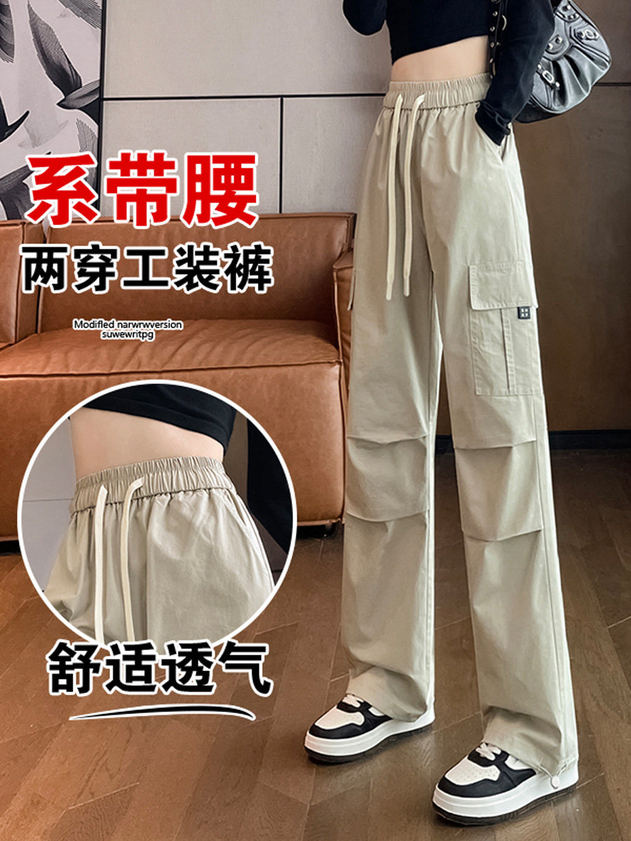 15初中学生直筒工装休闲裤子女春秋新款13初中学生12岁大童老爹裤