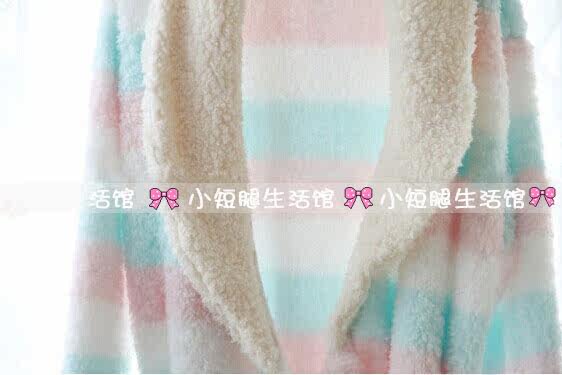 Peignoir jeunesse - Ref 595727 Image 24