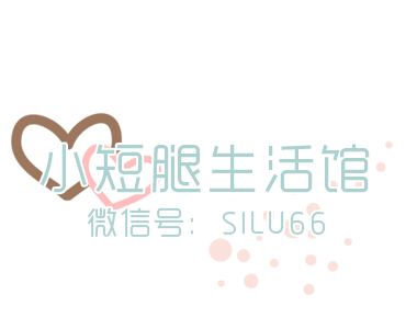 Peignoir jeunesse - Ref 595727 Image 8