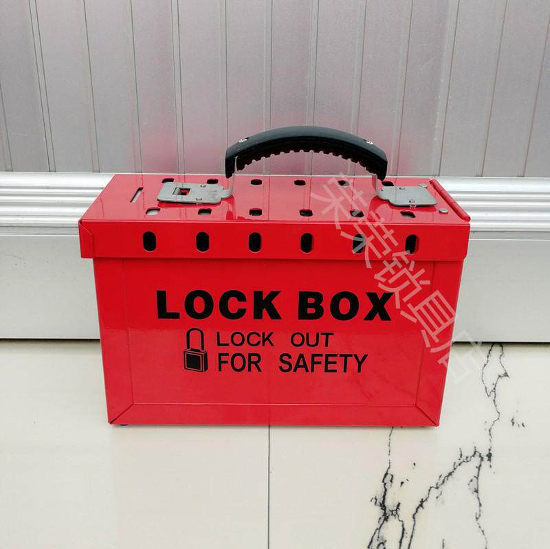 Lock lock box small portable cluster lock box portable metal padlock box safety shutdown lock station management box