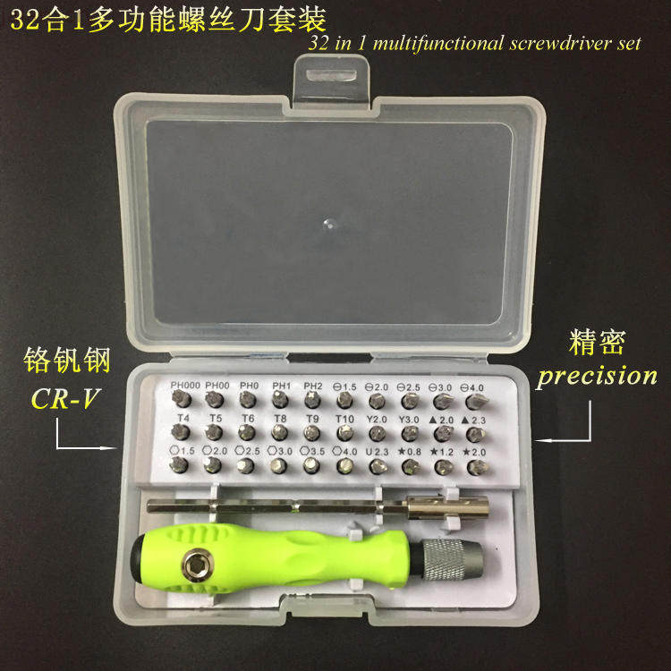 32 in 1 precision screwdriver set multifunctional manual combination tool screwdriver tool set screwdriver