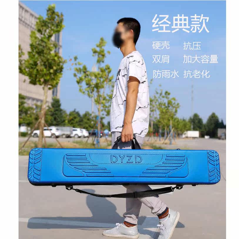 Hard Shell Gear Bag Fishing Rod Bag Fishing Bag Sea Rod Bag Fishing Gear Box Feet Webbing Box Waterproof Fishing Rod Box Kit