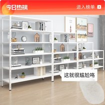Supermarket Show Shelves Warehouse Shelf Warehousing Iron Racks Iron Angle Steel Home Storage Racks Multifunction Free Combinations