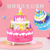 Electric driving sound and light child cake toy male girl emulation baby birthday present 3-6-12 year old child