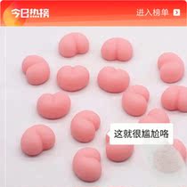 Fart decompressed toy Decompression Knead LITTLE NEW FART DECO Decorative Phone Shell Accessories DIY Toy Q Bomb Decompression Toys