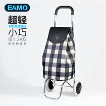 EAMO ultralight aluminum alloy portable folding push pull rod climbing trailer for old people with shopping and shopping for a small pull car