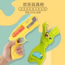 Children Toys Space Telescopic Pincers Dinosaur Pliers Clips Big Mouth Pliers Manipulator Game Toys