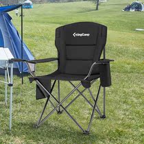 KingCamp folding chair outdoor portable folding stool portable beach chair fine art raw folding stool matzah fishing chair