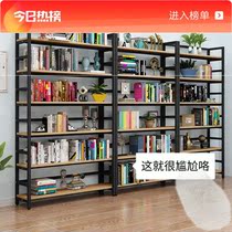 Bookshelves Landing Briefs Steel Wood Multilayer Storage Racks Simple Bookcase Living-room Iron Art Shelf Shelving Shelf