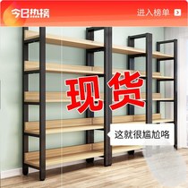 Bookshelves Landing Brief Yogi Modern Steel Wood Multilayer Shelving Storage Racks Living-room Iron Art Display Shelving Shelf Racks
