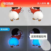 Fart Unpacked Toys Nightlight Crayons Little New Fart Sticklers Hull Stickers Auto Crashers can decompress Toys